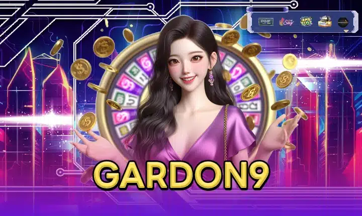 GARDON9